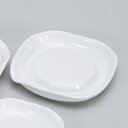 和食器 ノンスリップおろし器 中 白 おろし皿 大根おろし しょうが にんにく わさび うつわ 陶器 日本製 カフェ おうちごはん 軽井沢 春日井