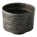 和食器 信楽焼 黒はがね 抹茶碗 抹茶茶碗 抹茶椀 お抹茶 まっちゃ お茶碗 茶器 茶道具 陶器 日本製 カフェ おうちごはん しがらき焼 らいすぼ~る 春日井 軽井沢