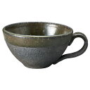 和食器 信楽焼 炭化ビードロ スープカップ マグカップ カフェオレ 陶器 日本製 カフェ おうちごはん しがらき焼 らいすぼ〜る 春日井 軽井沢