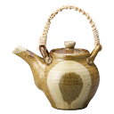 和食器 信楽焼 灰丸紋 土瓶 お茶 緑茶 日本茶 番茶 ティー 陶器 日本製 カフェ おうちごはん しがらき焼 らいすぼ〜る 春日井 軽井沢