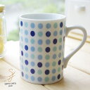 パステルドットマグカップ ブルー (陶器,洋食器,コップ,水玉,青)
