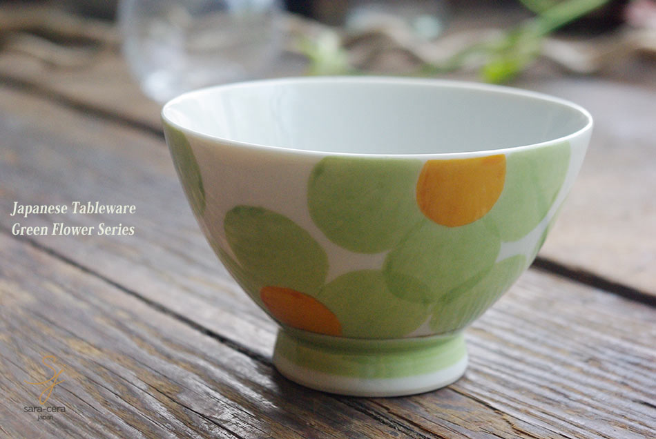 波佐見焼 グリーンフラワー ご飯茶碗 飯碗（グリーン黄緑）