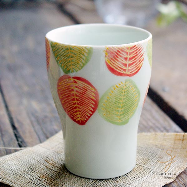 波佐見焼リーフ文様湯呑湯飲み小