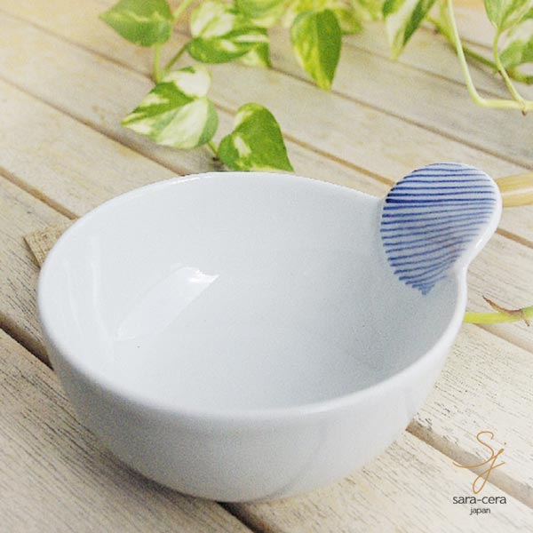 有田焼 波佐見焼 手付きボール とんすい 十草ブルー渦唐草 (和食器,磁器,陶器,波佐見焼,モダン,おしゃれ,珍味,小鉢,かわいい)