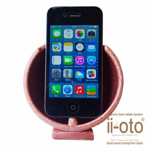 ֤ԡ ii-oto  ޡȥե󥹥ɡʰץԡ ԥ ƫ ⲻ ϥ쥾 iPhone