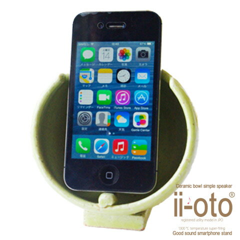 ֤ԡ ii-oto  ޡȥե󥹥ɡʰץԡ  ƫ ⲻ ϥ쥾 iPhone