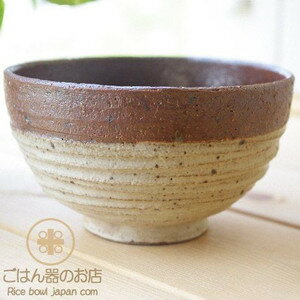 松助窯 赤土黄色粉引 粗削り 手押しろくろ目 ご飯茶碗 食器 陶器 和食器 ボール 丼 どんぶり ご飯 美濃焼 手作り 軽量 おうち