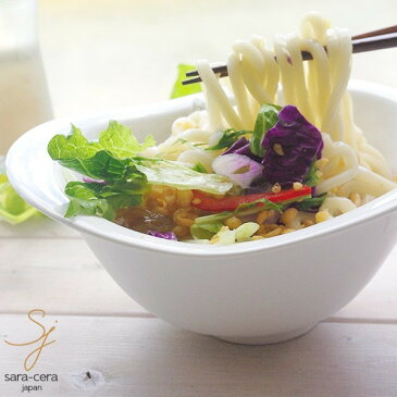 新鮮野菜冷やしサラダうどん オーバルサラダボール丼 どんぶり (洋食器,白い食器)