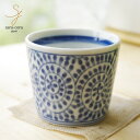 藍染付けたこ唐草 そばちょこカップ フリーカップ (陶器,和食器,和風,湯飲み,湯呑み,湯のみ,蕎麦,ざるそば,蕎麦猪口)
