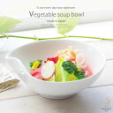 ドリップ サラダボール (白い食器,洋食器,陶器,ボウル,深皿)
