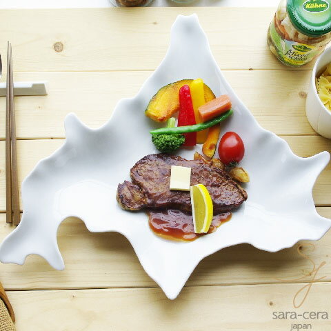 でっかいどー 北の大地パーティーメインプレート Hokkaido 北海道 白い食器,洋食器,陶器,皿,道民 大皿 盛皿