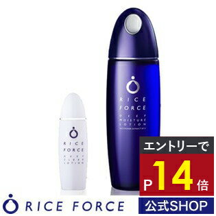 ディープモイスチュアローション / 120mL