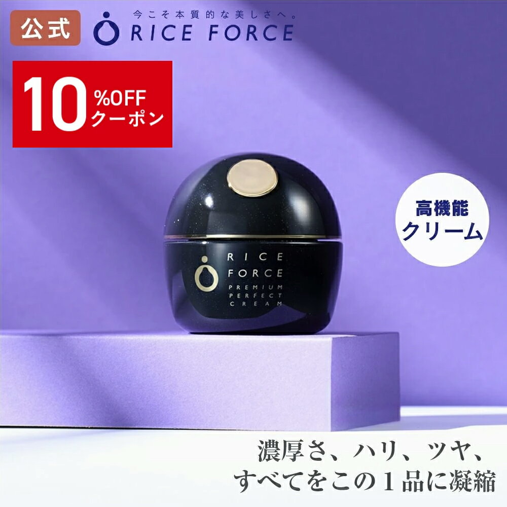 ＼10%OFFクーポン！1/9 22:00-1/16 01:59／�