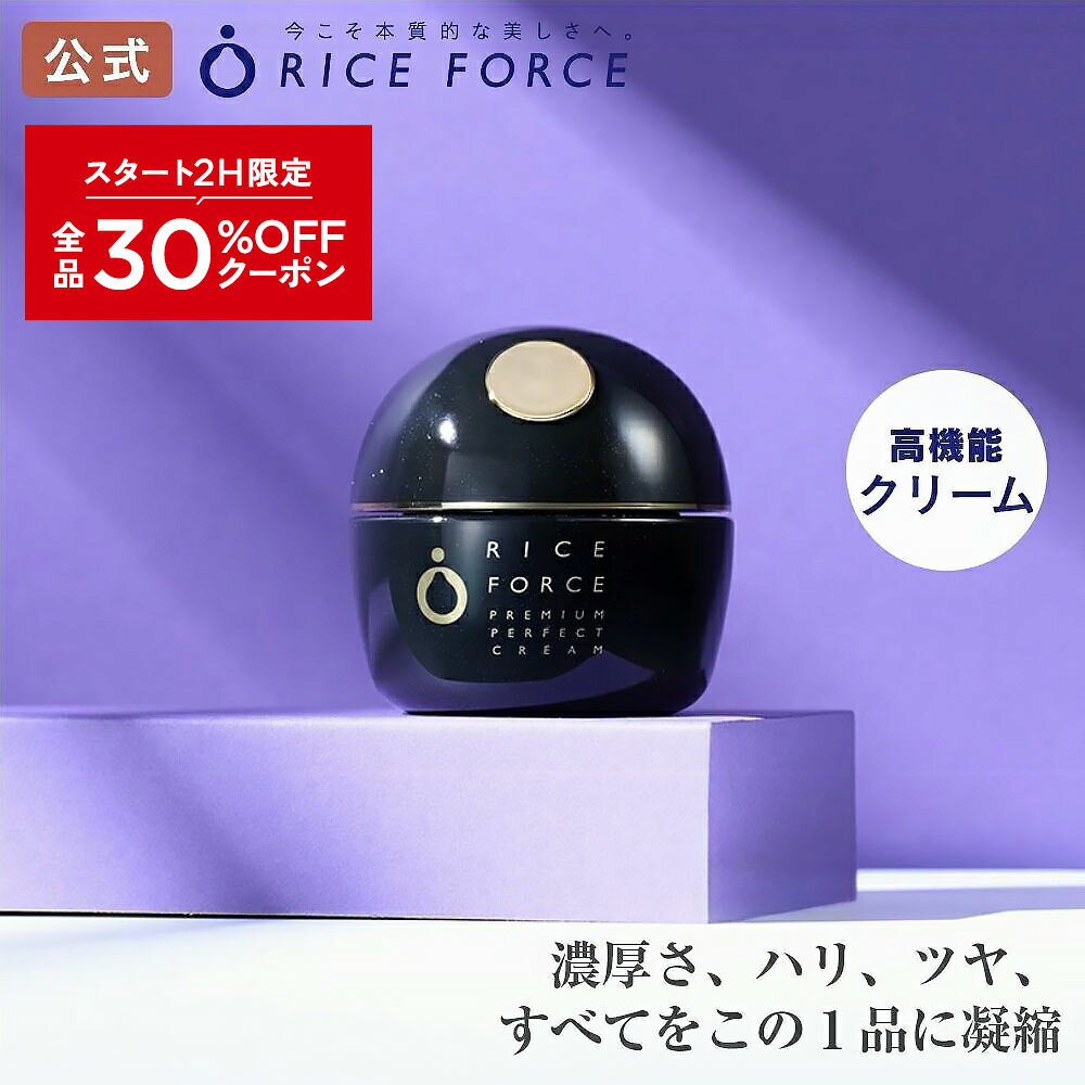 9/19 20���`2H����S�i30%OFF�N�[�|��+P10�{�b���������s�������t�F�C�X �N���[�� ��p ���� ������ �n�c