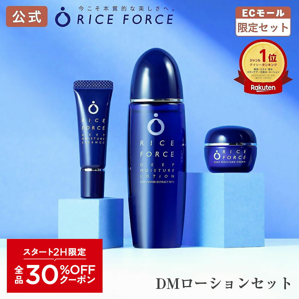 9/19 20���`2H����S�i30%OFF�N�[�|��+P10�{�b�����������遄�����������P�A�Z�b�g ���ϐ� ���e�t �N���c