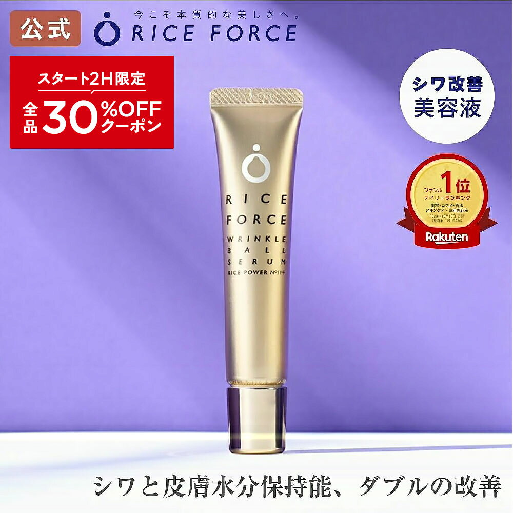 9/19 20���`2H����S�i30%OFF�N�[�|��+P10�{�b���V���Y�݂�O��P�A�� �V�����P���e�t ��p �����N���{�[�c