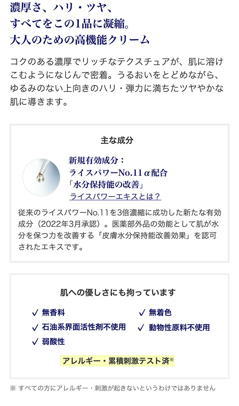 VerticalImage3