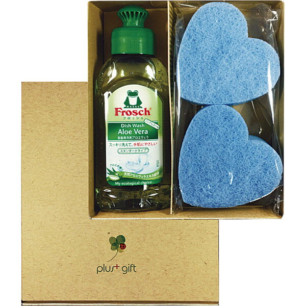 引越し挨拶用ギフト 洗剤 みんな探してる人気モノ 引越し挨拶用ギフト 洗剤 食品 引越し挨拶用ギフト 洗剤 みんな探してる人気モノ 引越し挨拶用ギフト 洗剤 食品