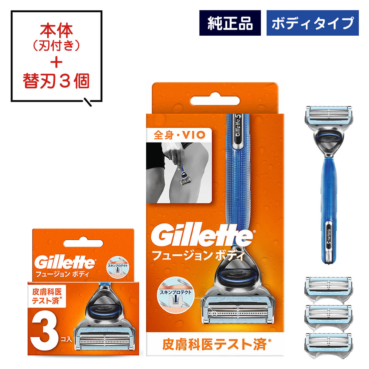 å ե塼 ܥǥ  ۥ ؿ å ؿ3  VIO  ܥǥ  б 2    ...