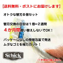 rich-artemis:10000179のサンプル画像2