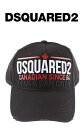 DSQUARED2(ディースクエアード)ベースボールキャップ【黒/ブラック】【ユニセックス】【Baseball Cap】【ベースボールキャップ】【BCM0227】【LEON・Safari掲載ブランド】【ワッペン】【ハット】【ロゴ入り】【送料無料】