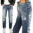 DSQUARED2(ディースクエアード)クラッシュデニム【正規品】【メンズ】【DEAN JEAN/ディーンジーンズ】【Safari LEON掲載ブランド】【インディゴブルー/藍色】【ボタンフライ】【ダメージ加工】【リペア加工】【ペイント加工】【あす楽対応】