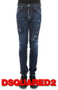 DSQUARED2(ディ−スクエア−ド)ダメージジ—ンズ【メンズ】【インディゴブルー/藍色】【COOL GUY JEAN】【S74LB0240】【safari/Leon掲載ブランド】【D2】【ジ−パン】【クラッシュ】【ロゴ入り】【デニム】【長ズボン】【送料無料】