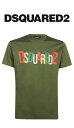 DSQUARED2(ディースクエアード)プリントロゴTシャツ【カーキ】【S71GD1249】【半袖】【ブランドロゴ】【メンズ】【ロゴプリント】【202..