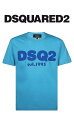 DSQUARED2(ディースクエアード)プリントロゴTシャツ【水色/ライトブルー】【S74GD0308】【半袖】【ブランドロゴ】【メンズ】【ロゴプリ..