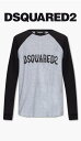 DSQUARED2(ディースクエアード)プリントロゴロングスリーブT【黒/ブラック/グレー】【S74GD1107】【長袖】【ブランドロゴ】【ラグランT】【袖ロゴ】【メンズ】【ロゴプリント】【2023春夏新作】