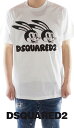 DSQUARED2(ディースクエアード)プリントロゴTシャツ【白/ホワイト】【S74GD1136】【半袖】【ブランドロゴ】【メンズ】【ロゴプリント】..