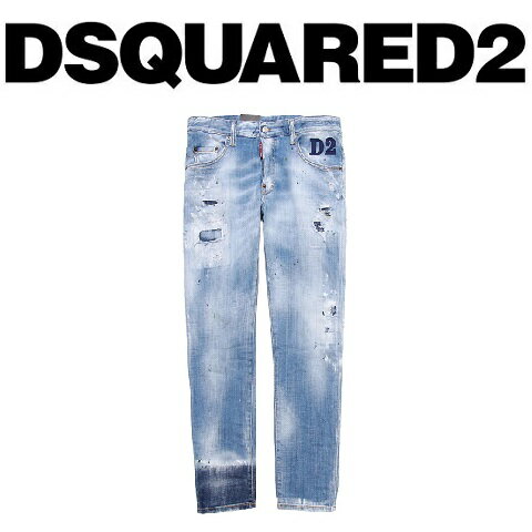 DSQUARED2(ディースクエアード)デニム