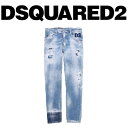 DSQUARED2(ディースクエアード)デニム【正規品】【メンズ】【TIDY BIKER JEANS】【2021年春夏新作】【S74LB0853S30342470】【青/インディゴ】【ロゴ】【ダメージ加工】【リペア加工】【102300円→76725円25％OFF】