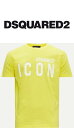 DSQUARED2(ディースクエアード)プリントロゴTシャツ【イエロー/黄色】【S79GC003】【半袖】【ブランドロゴ】【メンズ】【ロゴプリント】【2023春夏新作】