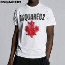 DSQUARED2(ディースクエアード)プリントロゴTシャツ【Maple Leaf T-Shirt】【白/ホワイト】【S74GD0848S23852100】【半袖】【ブランドロゴ】【メンズ】【2021春夏新作】