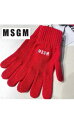 MSGM(エムエスジーエム)ミニロゴグローブ【メンズ/レディース/ユニセックス】【赤/レッド】【3541mdn01】【手袋】【ウール】【SALE!!23100円→18480円20%OFF!!】