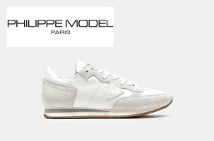 Philippe スニーカー Model フィリップモデル スニーカー メンズ靴 Philippe メンズ 白 ホワイト Philippe Modeltropez Sneakers トロペレザースニーカー 18年秋冬新作 Trluwz67 メンズ ミドルカット オールホワイト ロゴ入り Safari Philippe スニーカー Model フィリップモデル スニーカー メンズ靴 Philippe メンズ 白 ホワイト Philippe Modeltropez Sneakers トロペレザースニーカー 18年秋冬新作 Trluwz67 メンズ ミドルカット オールホワイト ロゴ入り Safari