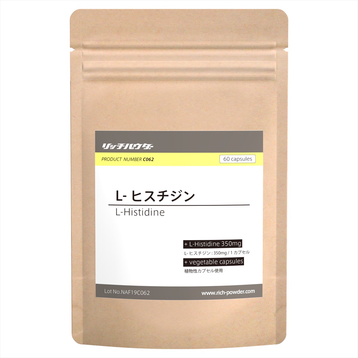 ҥ󥵥ץ񻺤L-ҥ350mgͭ30ʬ(60ץ)