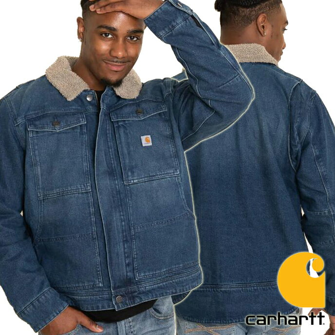 ◆アメリカよりお取り寄せ◆カーハート【Carhartt RELAXED FIT DENIM SHERPA-LINED JACKET】◆ カーハート デニム ボア ジャケット◆ ブルー