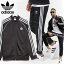 adidas originals Superstar Track Jacket & pantsۢǥѡ岼åȥåס㥱åȡѥġ祬 SST ֥å