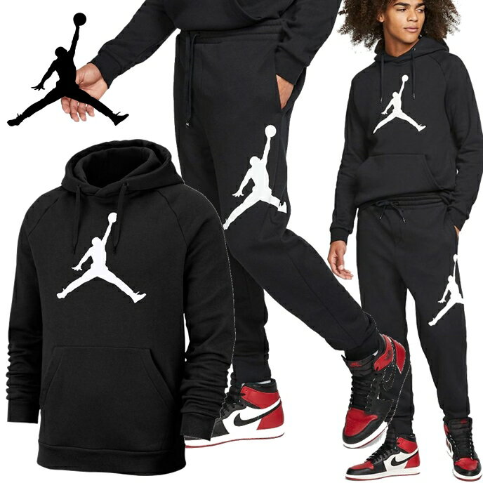 ◆ヨーロッパよりお届け◆【Jordan/ジョーダン/JORDAN JUMPMAN LOGO HOODIE PANTS 】メンズ◆ジャンプマンxロゴのパーカー＆パンツの上下セットアップ◆ブラック 黒◆S〜3XLまで◆バスケ スウェット DA6803-010