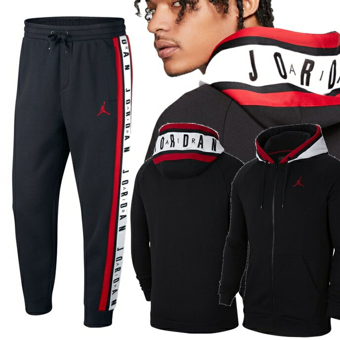 ◆アメリカよりお届け◆【Jordan/ジョーダン/JORDAN TAPED HOODIE PANTS 】メンズ◆フードロゴのジップパーカー＆パンツの上下セットアップ◆ブラック黒◆S〜3XLまで◆バスケダンススウェット BQ5649010