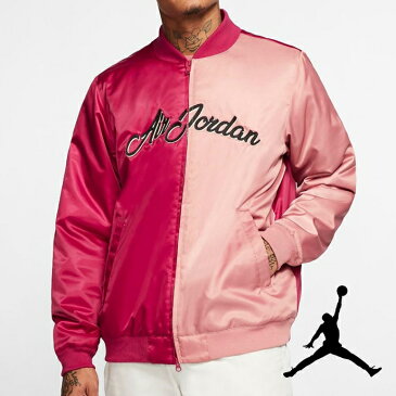 ◆最新◆アメリカよりお届け◆2020最新モデル【Jordan/ジョーダン/JORDAN Remastered JACKET】メンズ◆ジョーダン ロゴ ジャケット◆ピンク◆S〜3XLまで◆バスケダンススウェットアウター◆