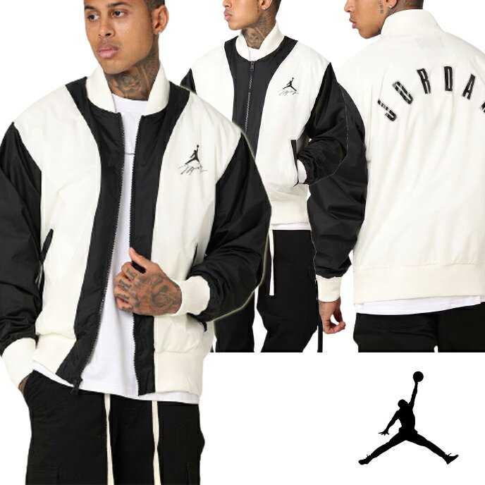 楽天Rich.131◆アメリカよりお取り寄せ◆【 Jordan / ジョーダン /Flight MVP Jacket 】メンズ ◆ジョーダン ジャケット　アウター　◆ ブラック　黒　白　ホワイト　◆S〜3XLまで◆ アウター　コート