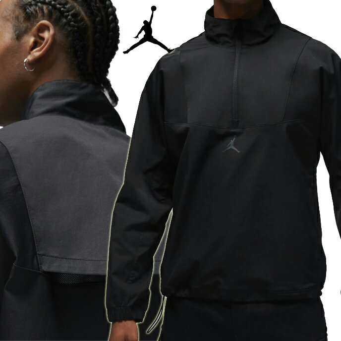 ◆お取り寄せ◆【 Jordan / ジョーダン / Jordan Sport Half Zip Jacket 】メンズ ◆ジョーダン ジャケット　アウター　◆ ブラック　黒　◆S〜3XLまで◆ アウター