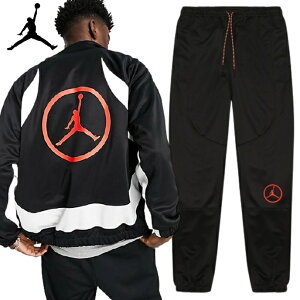 ◆お取り寄せ◆【Jordan/ジョーダン/JORDAN DNA HBR Track Jacket & Pants 】メンズ◆ジラックジャケット　パンツ　上下セットアップ◆ブラック　黒　◆S〜3XLまで◆バスケ ジャージ◆