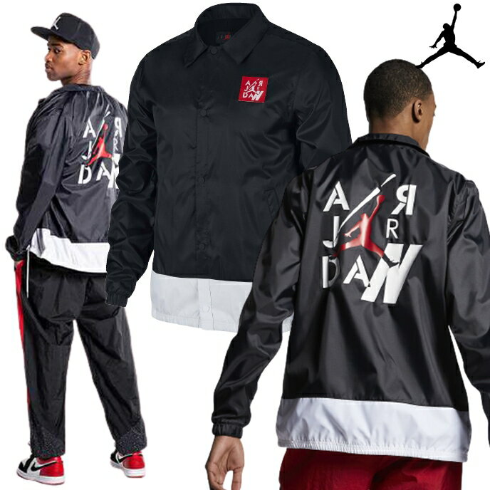 楽天Rich.131◆お取り寄せ◆【Jordan/ジョーダン/JORDAN Jumpman Coach Jacket 】メンズ◆ジョーダン バック　ロゴ　ジャケット◆ブラック　黒◆S〜3XLまで◆