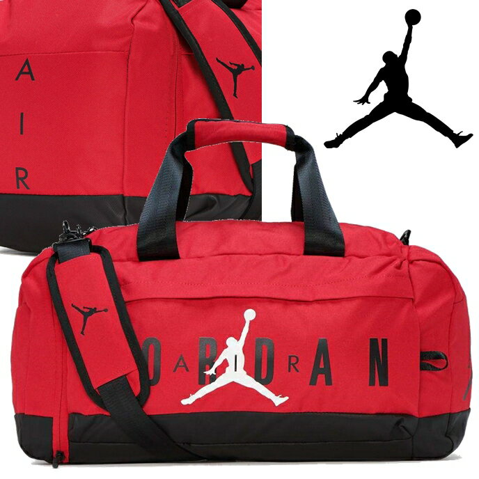 国内未発売◆【Jordan/ジョーダン/JORDAN Air Train Duffle Bag 】◆ジョーダン 　JUMPMAN ボストンバッグ◆レッド　赤ジャンプマン◆バスケ　ダンス