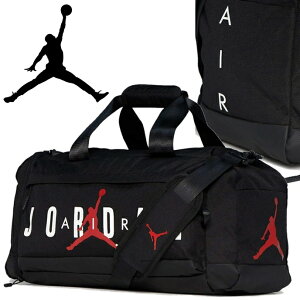 お取り寄せ◆【Jordan/ジョーダン/JORDAN Air Train Duffle Bag 】◆ジョーダン 　JUMPMAN ボストンバッグ◆ブラック　ジャンプマン◆バスケ　ダンス