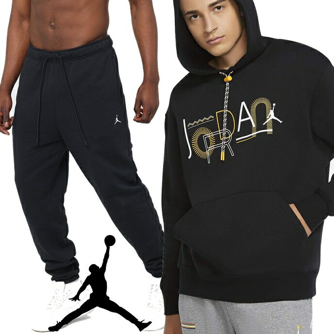 ◆最新◆アメリカよりお届け◆【 Jordan / ジョーダン /JORDAN Legacy 2 Hoodie Pants】メンズ◆最新モデルの上下セットアップ パーカー パンツ ◆ブラック 黒 スウェット バスケ